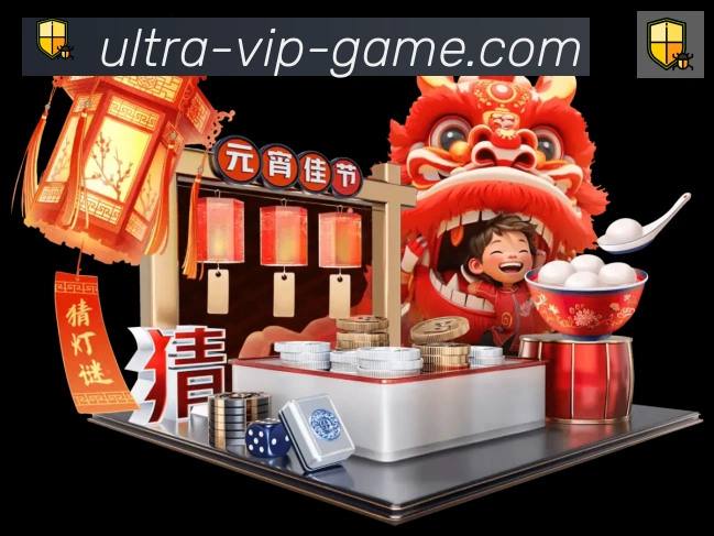 App 展示图