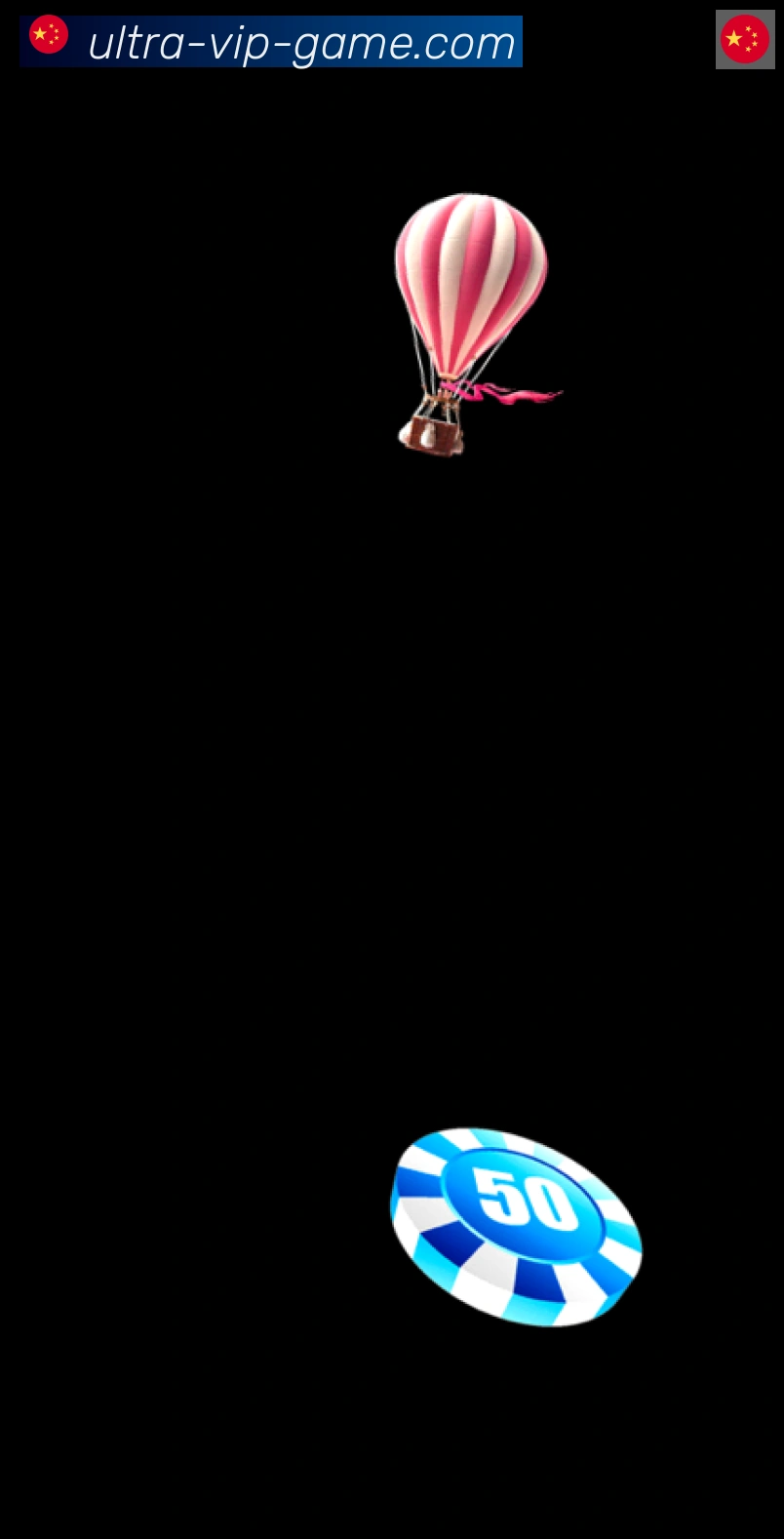 奖项2